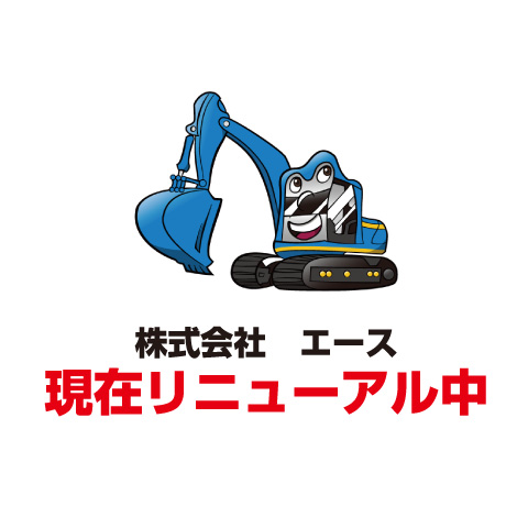 ������ҥ�����